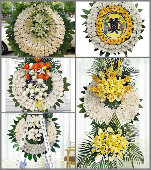 山西朔州朔城区沙塄河乡王万庄村花圈速递